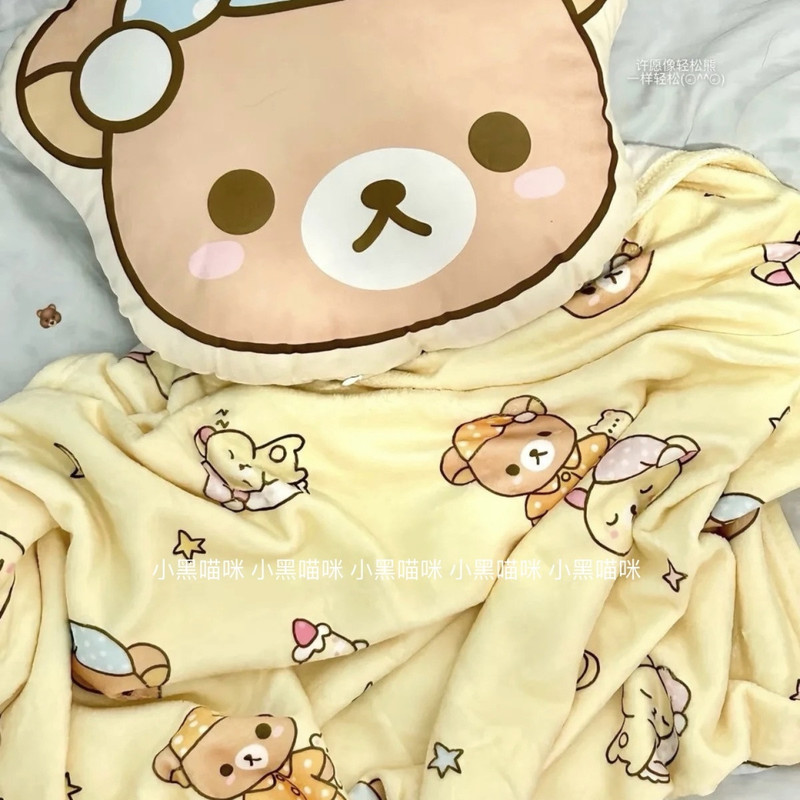 Karikatür Rilakkuma Flanel Bat - Fire Blanket Kitchen incelemesi ve fiyatı