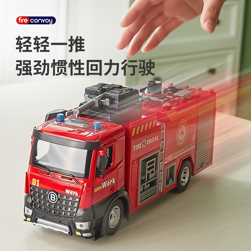 1:18 Bulut Merdivenli Kamyonla - Fire Escape Ladder incelemesi ve fiyatı